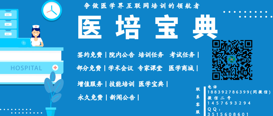 默认标题_公众号封面首图_2019