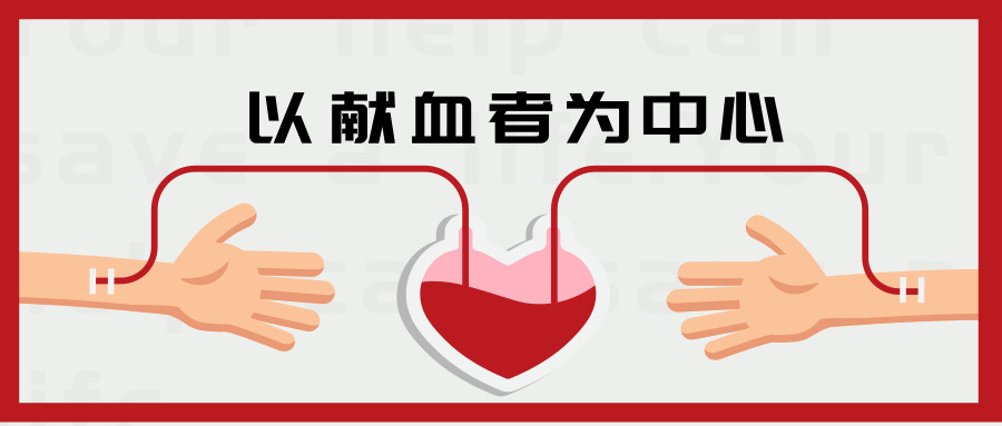 默认标题_公众号封面首图_2019