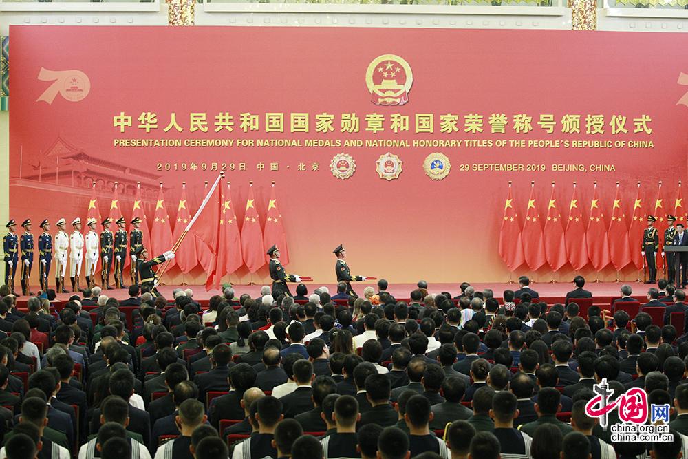 国士无双!屠呦呦、顾方舟和都贵玛等荣获中华人民共和国国家勋章和国家荣誉称号