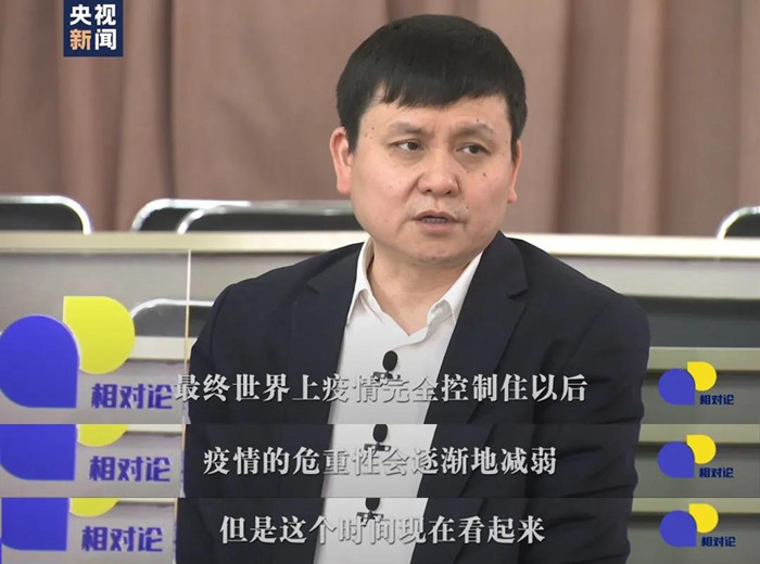 微信图片_20210510153036
