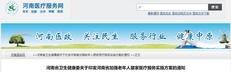 微信截图_20210529150304
