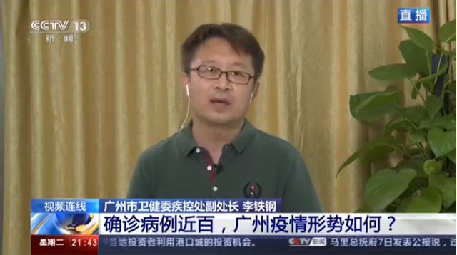 微信图片_20210610171305