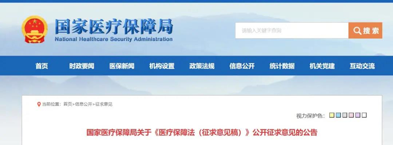 微信图片_20210618151421