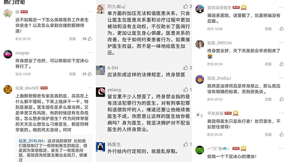 微信图片_20210704164417