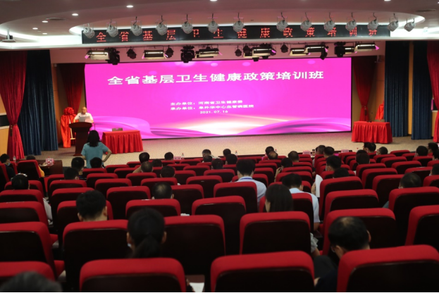 河南持续推进基层卫生健康工作