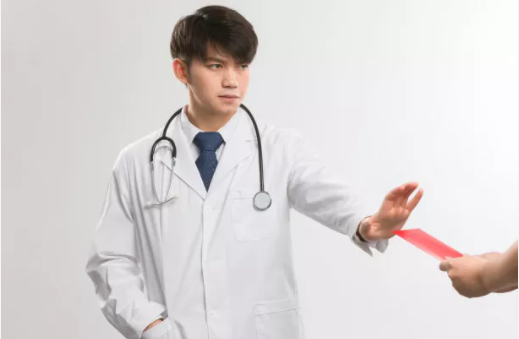 三年期严查！医疗红包最严整治潮来了