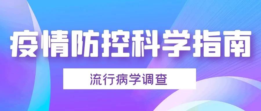微信图片_20210824161324