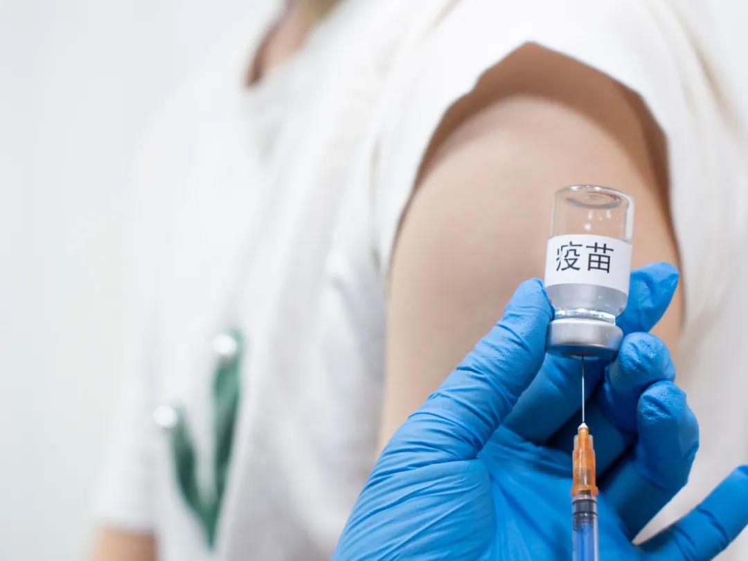【参考】最新新冠疫苗接种禁忌人群一览表